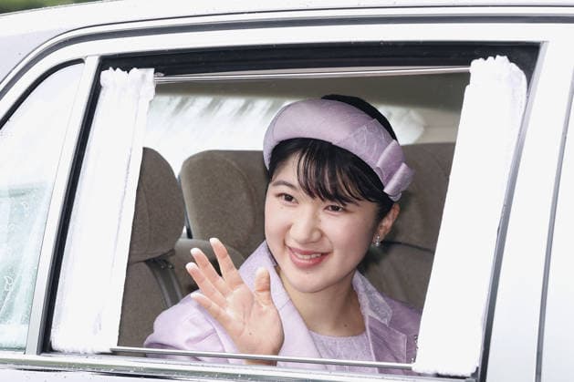 Japanese Princess Aiko Japanese Princess Aiko arrives at the Akasaka Estate in Tokyo to celebrate the 60th birthday of her aunt, Crown Princess Kiko, on Sept. 11, 2026. (Pool photo)  A14AA0005627475P