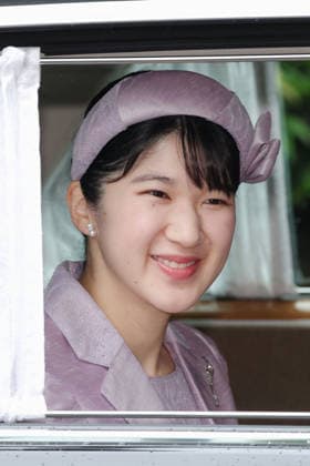Japanese Princess Aiko Japanese Princess Aiko arrives at the Akasaka Estate in Tokyo to celebrate the 60th birthday of her aunt, Crown Princess Kiko, on Sept. 11, 2026. (Pool photo)  A14AA0005627474P
