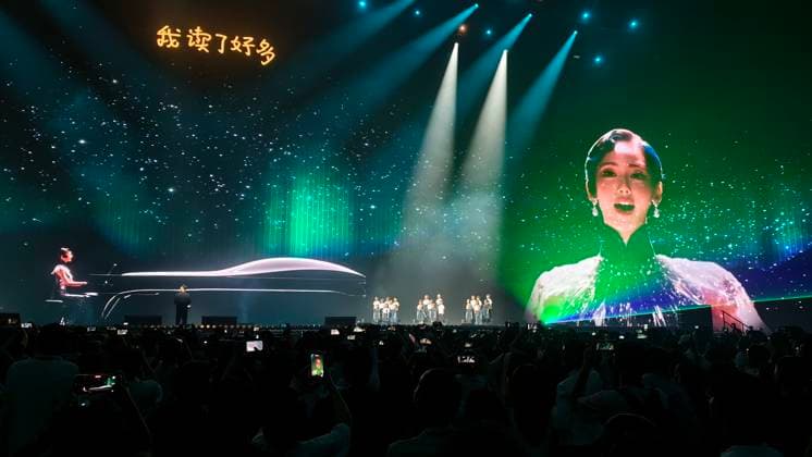 First Digital Virtual Idol Yuri SHANGHAI, CHINA - SEPTEMBER 11, 2026 - The first digital virtual idol Yuri to obtain official digital identity authentication appeared at China s First Offline AI Artist Concert the surreal giant screen stage for the AI Art Festival of the 2026 INCLUSION ¡¤ Conference on the Bund in Shanghai, China on September 11, 2026. Shanghai Shanghai China  Copyright: xCFOTOx i1789347933802