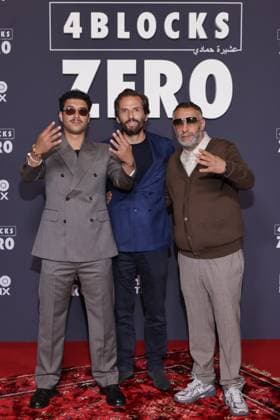 4 Blocks Zero Tareq Nassery, Almila Bagriacik, Kida Khodr Ramadan Premiere 4 Blocks Zero im Kino in der Kulturbrauerei Berlin Berlin Datum: 17.09.2026 Copyright: xEventpress Kratschx