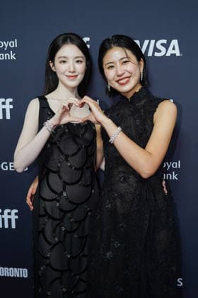 2026 Toronto International Film Festival - ˜Happily Ever After™ Premiere (L-R) Shuhua Yeh and Xuan Chen attend the red carpet for ˜Happily Ever After™ premiere during the 2026 Toronto International Film Festival (TIFF) at Royal Alexandra Theatre. on September 17, 2026 in Toronto, Canada. (Photo by Leonardo Ramirez Eyepix Group) Copyright: xLeonardoxRamirez xEyepixxGroupx LR17092026-01633