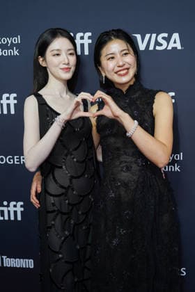2026 Toronto International Film Festival - ˜Happily Ever After™ Premiere (L-R) Shuhua Yeh and Xuan Chen attend the red carpet for ˜Happily Ever After™ premiere during the 2026 Toronto International Film Festival (TIFF) at Royal Alexandra Theatre. on September 17, 2026 in Toronto, Canada. (Photo by Leonardo Ramirez Eyepix Group) Copyright: xLeonardoxRamirez xEyepixxGroupx LR17092026-01636