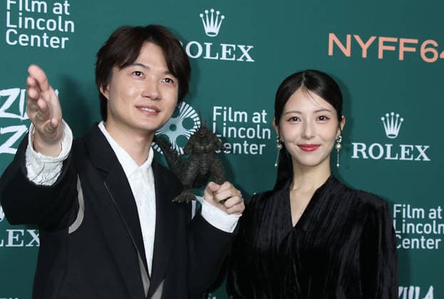 NEW YORK, NY - SEPTEMBER 26: RyÃ»nosuke Kamiki and Minami Hamabe at the Godzilla Minus Zero Red Carpet during the 64th New York Film Festival at Alice Tully Hall, Lincoln Center on September 26, 2026 in New York City. Copyright: xRWx