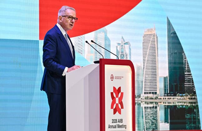 Opening ceremony of the 11th annual meeting of the Asian Infrastructure Investment Bank (AIIB) in Doha Asian Infrastructure Investment Bank (AIIB Vice President and Corporate Secretary, Sir Sherard Cowper-Coles speaks during the opening ceremony of the 11th Annual Meeting of the Board of Governors of the Asian Infrastructure Investment Bank (AIIB) in Doha,Qatar on September 28, 2026 DOHA Qatar Copyright: xNOUSHADx