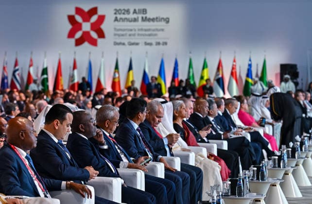 Opening ceremony of the 11th annual meeting of the Asian Infrastructure Investment Bank (AIIB) in Doha Participants are pictured during the opening ceremony of the 11th Annual Meeting of the Board of Governors of the Asian Infrastructure Investment Bank (AIIB) in Doha,Qatar on September 28, 2026 DOHA Qatar Copyright: xNOUSHADx