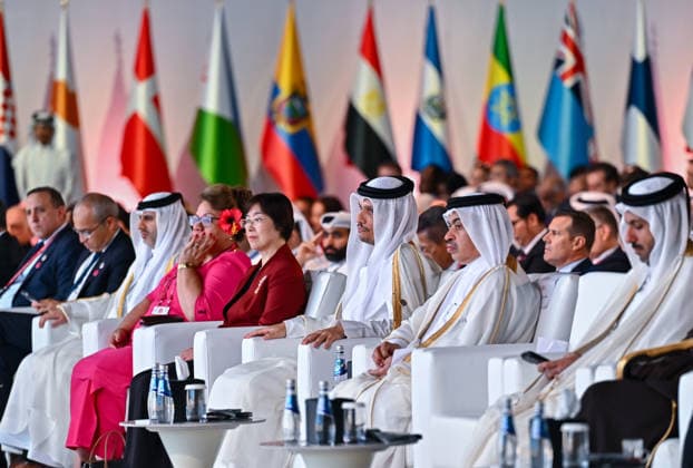 Opening ceremony of the 11th annual meeting of the Asian Infrastructure Investment Bank (AIIB) in Doha Prime Minister and Foreign Minister of the State of Qatar Sheikh Mohammed bin Abdulrahman bin Jassim Al Thani (3rd-R) attends the opening ceremony of the 11th Annual Meeting of the Board of Governors of the Asian Infrastructure Investment Bank (AIIB) in Doha,Qatar on September 28, 2026 DOHA Qatar Copyright: xNOUSHADx