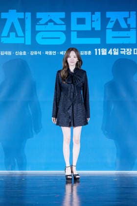 Final Interview film press conference SEOUL, SOUTH KOREA, SEPTEMBER 29: South Korean actress Cho Yi-hyun poses for photographs during Final Interview film press conference at the Lotte Cinema in Seoul, South Korea, on September 29, 2026. Seoul the Lotte Cinema South Korea 8288_287759 Copyright: xStevexChoxKyewoongx