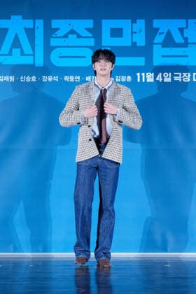 Final Interview film press conference SEOUL, SOUTH KOREA, SEPTEMBER 29: South Korean actor Kim Jae-won poses for photographs during Final Interview film press conference at the Lotte Cinema in Seoul, South Korea, on September 29, 2026. Seoul the Lotte Cinema South Korea 8288_287766 Copyright: xStevexChoxKyewoongx