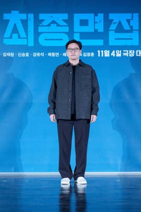 Final Interview film press conference SEOUL, SOUTH KOREA, SEPTEMBER 29: South Korean director Kim Jung-hoon during Final Interview film press conference at the Lotte Cinema in Seoul, South Korea, on September 29, 2026. Seoul the Lotte Cinema South Korea 8288_287770 Copyright: xStevexChoxKyewoongx