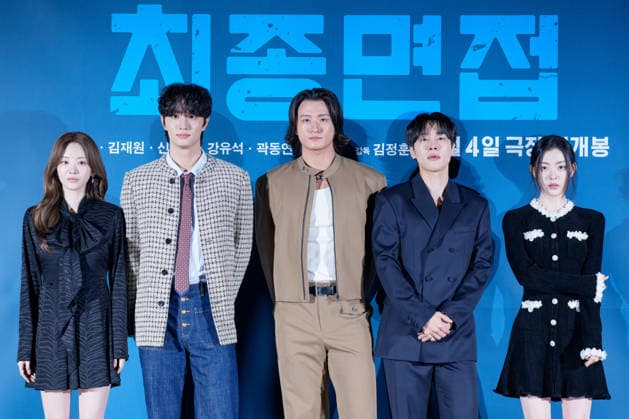Final Interview film press conference SEOUL, SOUTH KOREA, SEPTEMBER 29: Cho Yi-hyun, Kim Jae-won, Shin Seung-ho, Kang You-seok, Bae Gang-hee pose for photographs during Final Interview film press conference at the Lotte Cinema in Seoul, South Korea, on September 29, 2026. Seoul the Lotte Cinema South Korea 8288_287771 Copyright: xStevexChoxKyewoongx
