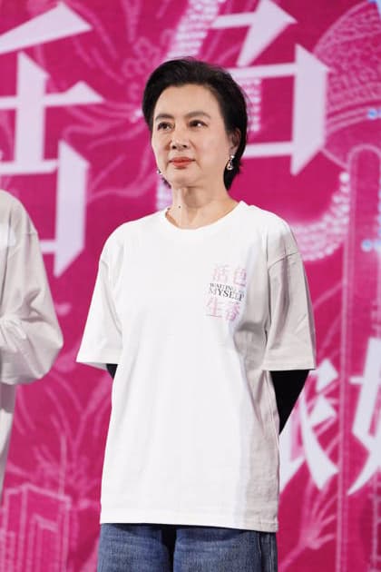 SHANGHAI, CHINA - SEPTEMBER 30: Actresses Ye Tong and Yan Ni attend a screening event for the film Huo Se Sheng Xiang on September 30, 2026 in Shanghai, China.  Copyright: xVCGx 111670792791