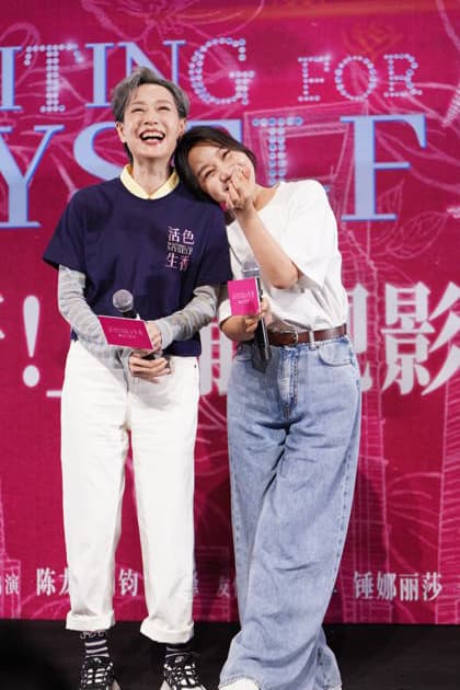 SHANGHAI, CHINA - SEPTEMBER 30: Ye Tong and Yan Ni attend an advance screening and meet-and-greet for the film Huo Se Sheng Xiang on September 30, 2026 in Shanghai, China.  Copyright: xVCGx 111670792787