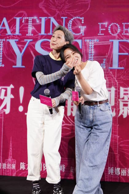 SHANGHAI, CHINA - SEPTEMBER 30: Ye Tong and Yan Ni attend an advance screening and meet-and-greet for the film Huo Se Sheng Xiang on September 30, 2026 in Shanghai, China.  Copyright: xVCGx 111670792788
