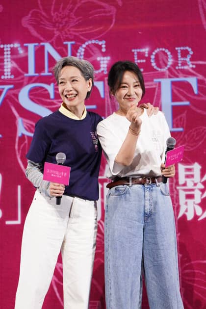 SHANGHAI, CHINA - SEPTEMBER 30: Ye Tong and Yan Ni attend an advance screening and meet-and-greet for the film Huo Se Sheng Xiang on September 30, 2026 in Shanghai, China.  Copyright: xVCGx 111670792780