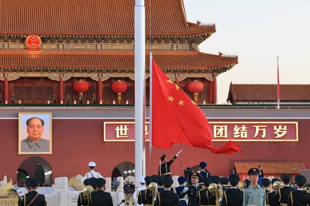 (261001) -- BEIJING, Oct. 1, 2026 -- A flag-raising ceremony marking the 77th anniversary of the founding of the People s Republic of China is held at Tian anmen Square in Beijing, capital of China, Oct. 1, 2026. ) CHINA-BEIJING-NATIONAL DAY-FLAG-RAISING CEREMONY (CN) YinxGang 