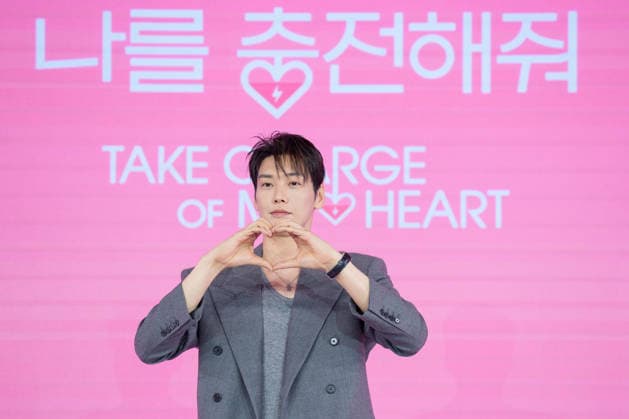 Netflix series Take Charge of My Heart press conference SEOUL, SOUTH KOREA, OCTOBER 01: South Korean actor Kim Young-kwang during Netflix series Take Charge of My Heart press conference at the Hotel Naru in Seoul, South Korea, on October 1, 2026. Seoul the Hotel Naru South Korea 8290_287820 Copyright: xStevexChoxKyewoongx
