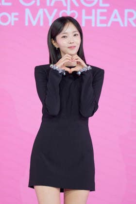 Netflix series Take Charge of My Heart press conference SEOUL, SOUTH KOREA, OCTOBER 01: South Korean actress Chae Soo-bin during Netflix series Take Charge of My Heart press conference at the Hotel Naru in Seoul, South Korea, on October 1, 2026. Seoul the Hotel Naru South Korea 8290_287826 Copyright: xStevexChoxKyewoongx