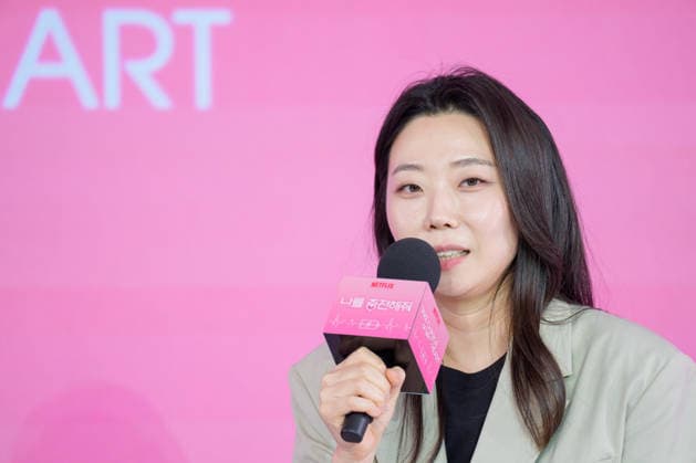 Netflix series Take Charge of My Heart press conference SEOUL, SOUTH KOREA, OCTOBER 01: South Korean director Park Soo-won answers questions during Netflix series Take Charge of My Heart press conference at the Hotel Naru in Seoul, South Korea, on October 1, 2026. Seoul the Hotel Naru South Korea 8290_287827 Copyright: xStevexChoxKyewoongx