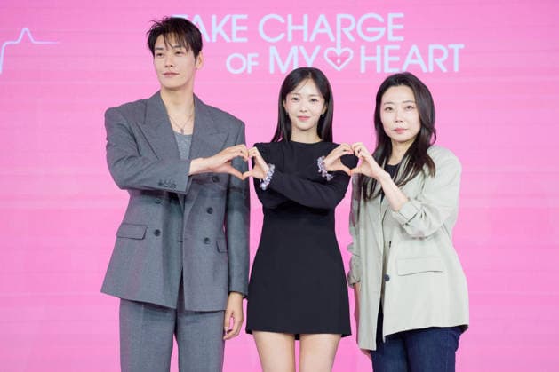 Netflix series Take Charge of My Heart press conference SEOUL, SOUTH KOREA, OCTOBER 01: Kim Young-kwang, Chae Soo-bin, director Park Soo-won during Netflix series Take Charge of My Heart press conference at the Hotel Naru in Seoul, South Korea, on October 1, 2026. Seoul the Hotel Naru South Korea 8290_287831 Copyright: xStevexChoxKyewoongx