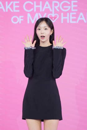 Netflix series Take Charge of My Heart press conference SEOUL, SOUTH KOREA, OCTOBER 01: South Korean actress Chae Soo-bin during Netflix series Take Charge of My Heart press conference at the Hotel Naru in Seoul, South Korea, on October 1, 2026. Seoul the Hotel Naru South Korea 8290_287832 Copyright: xStevexChoxKyewoongx