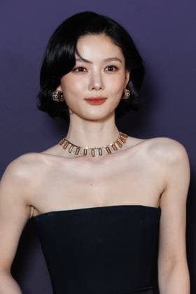 Messika Spring Summer 2027 Fashion Show During Paris Fashion Week: Celebrity Arrivals—Kim You Jung, 460109, October 1, 2026, Paris, France  Copyright: xSebastienxFremontx xStarfacex STAR_460109_053