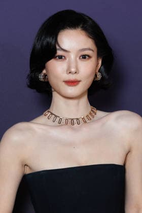 Messika Spring Summer 2027 Fashion Show During Paris Fashion Week: Celebrity Arrivals—Kim You Jung, 460109, October 1, 2026, Paris, France  Copyright: xSebastienxFremontx xStarfacex STAR_460109_057