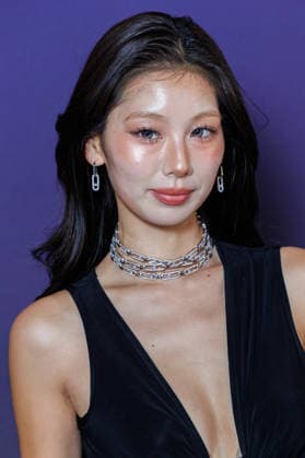 Messika Spring Summer 2027 Fashion Show During Paris Fashion Week Celebrity Arrivals Monako 460109 October 1, 2026 Paris, France  Copyright: xSebastienxFremontx xStarfacex STAR_460109_297