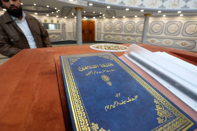 Open Mosque Day in Germany Open Mosque Day in Germany. A book with arabic written is seen in the mosque Bait ur Rehman Moschee in Nuremberg, Germany . October 03rd , 2026 Photo by Davide Elias Copyright: xDavidexEliasx