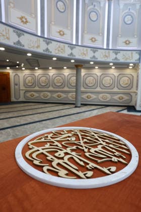 Open Mosque Day in Germany Open Mosque Day in Germany. A view of the mosque Bait ur Rehman Moschee in Nuremberg, Germany . October 03rd , 2026 Photo by Davide Elias Copyright: xDavidexEliasx
