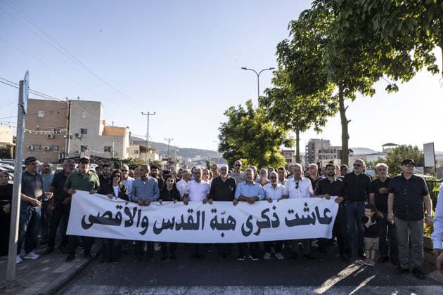 Palestinian citizens of Israel mark 26th anniversary of Al-Aqsa Intifada with march in Arraba ARRABA, ISRAEL - OCTOBER 3: Palestinian citizens of Israel gather during a commemorative march marking the 26th anniversary of the Al-Aqsa Intifada in Arraba, northern Israel on October 3, 2026. Organized following a call by the High Follow-Up Committee for Arab Citizens of Israel, the march proceeded from the Old Mosque on Zahir al-Omar Street to the square near the Martyrs Monument, closely monitored by a heavy Israeli police presence including mounted units. Mostafa Alkharouf Anadolu Arraba Israel. Editorial use only. Please get in touch for any other usage.  Copyright: x2026xAnadoluxMostafaxAlkharoufx