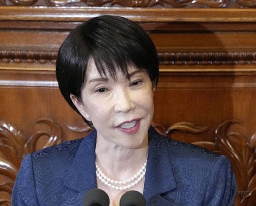 Japan PM Diet policy speech Japanese Prime Minister Sanae Takaichi delivers a policy speech at the opening of the 69-day extraordinary Diet session in Tokyo on Oct. 5, 2026.  A14AA0005630170P