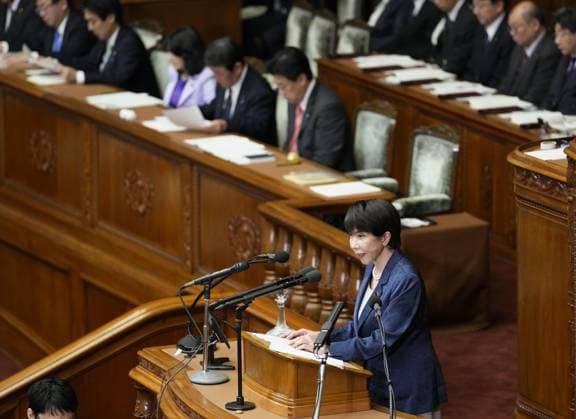 Japan PM Diet policy speech Japanese Prime Minister Sanae Takaichi delivers a policy speech at the opening of the 69-day extraordinary Diet session in Tokyo on Oct. 5, 2026.  A14AA0005630171P