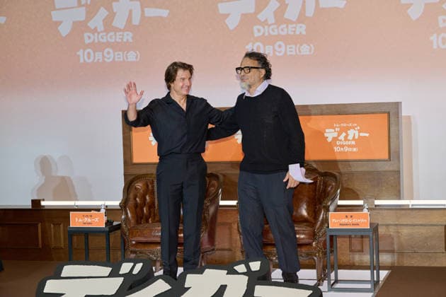 Tom Cruise and director Alejandro Gonzalez Inarritu attend the press conference for their movie Digger at Roppongi Hills, Tokyo, Japan on October 5, 2026. The movie opens in Japan on October 9.  aflo_353465774