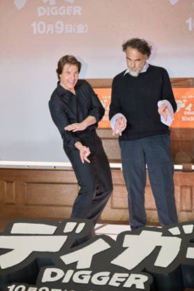 Tom Cruise and director Alejandro Gonzalez Inarritu attend the press conference for their movie Digger at Roppongi Hills, Tokyo, Japan on October 5, 2026. The movie opens in Japan on October 9.  aflo_353465805