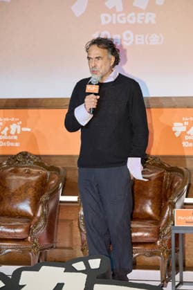 Director Alejandro Gonzalez Inarritu attends the press conference for his movie Digger at Roppongi Hills, Tokyo, Japan on October 5, 2026. The movie opens in Japan on October 9.  aflo_353465785