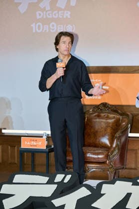 Tom Cruise attends the press conference for his movie Digger at Roppongi Hills, Tokyo, Japan on October 5, 2026. The movie opens in Japan on October 9.  aflo_353483254