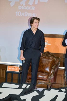 Tom Cruise attends the press conference for his movie Digger at Roppongi Hills, Tokyo, Japan on October 5, 2026. The movie opens in Japan on October 9.  aflo_353483258