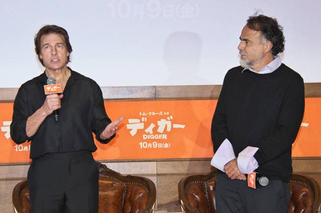 Actor Tom Cruise(L) and Director Alejandro Gonzalez Inarritu attend the press conference for the film Digger in Tokyo, Japan on Monday, October 4, 2026.  TKP2026100405 KEIZOxMORI