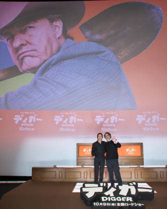 Actor Tom Cruise(L) and Director Alejandro Gonzalez Inarritu attend the press conference for the film Digger in Tokyo, Japan on Monday, October 4, 2026.  TKP2026100417 KEIZOxMORI