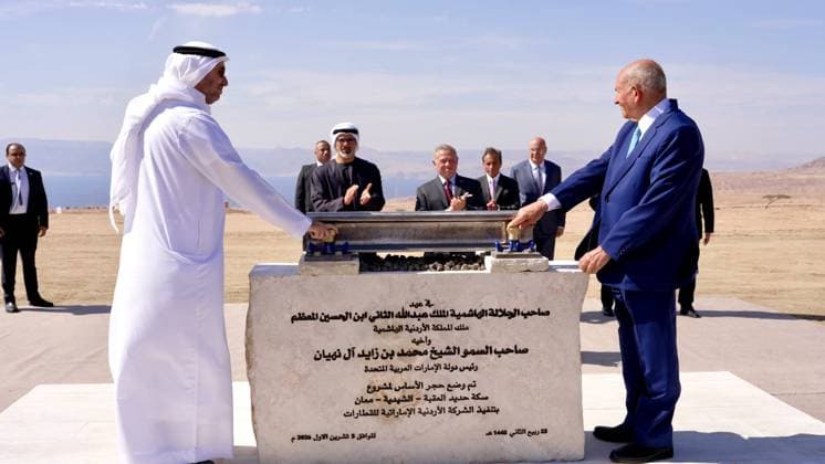 Jordan’s King and Abu Dhabi Crown Prince Launch Railway Project Jordan’s King Abdullah II and Abu Dhabi Crown Prince Sheikh Khaled bin Mohamed bin Zayed Al Nahyan attend the cornerstone-laying ceremony for the Aqaba–Shidiya–Ma’an railway project in Jordan on October 5, 2026. The project is intended to strengthen rail transport links between production areas and ports and support the movement of goods. Photo by Royal Hashemite Court apaimages Amman Amman Jordan 051026_Jordan_JPO_00(10) Copyright: xapaimagesxRoyalxHashemitexCourtxx xapaimagesx