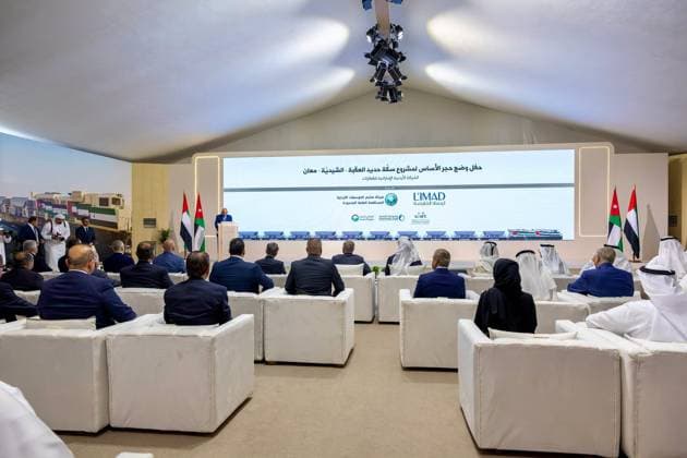 Jordan’s King and Abu Dhabi Crown Prince Launch Railway Project Jordan’s King Abdullah II and Abu Dhabi Crown Prince Sheikh Khaled bin Mohamed bin Zayed Al Nahyan attend the cornerstone-laying ceremony for the Aqaba–Shidiya–Ma’an railway project in Jordan on October 5, 2026. The project is intended to strengthen rail transport links between production areas and ports and support the movement of goods. Photo by Royal Hashemite Court apaimages Amman Amman Jordan 051026_Jordan_JPO_00(5) Copyright: xapaimagesxRoyalxHashemitexCourtxx xapaimagesx