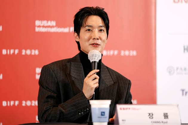 The Table: Day and Night cast at Busan International Film Festival South Korean actor Chang Ryul speaks during a press conference for The Table: Day and Night, the opening film of the 31st Busan International Film Festival (BIFF), at the Busan Cinema Center in Busan, South Korea, on October 06, 2026. Busan South Korea  Copyright: xMatrixxImages JungxUi-Chelx