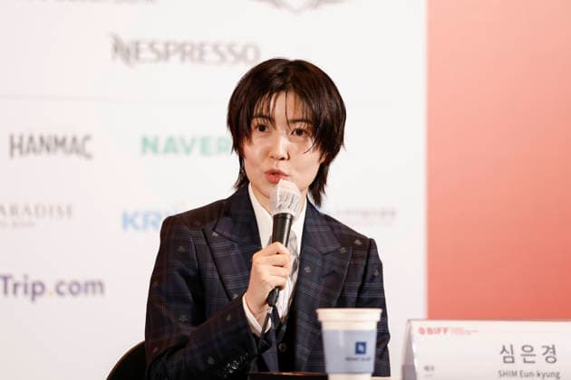 The Table: Day and Night cast at Busan International Film Festival South Korean actor Shim Eun-kyung speaks during a press conference for The Table: Day and Night, the opening film of the 31st Busan International Film Festival (BIFF), at the Busan Cinema Center in Busan, South Korea, on October 06, 2026. Busan South Korea  Copyright: xMatrixxImages JungxUi-Chelx