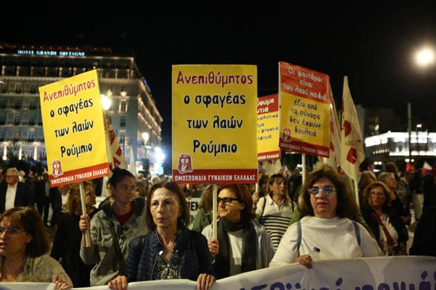 October 6, 2026, Athens, Attica, GREECE: Demonstrators from the Federation of Women of Greece (OGE) hold placards opposing the visit of US Secretary of State MARCO RUBIO during an anti-war protest. Athens GREECE - ZUMAx103 20261006_zip_x103_022 Copyright: xHarrisxXanthopoulosx