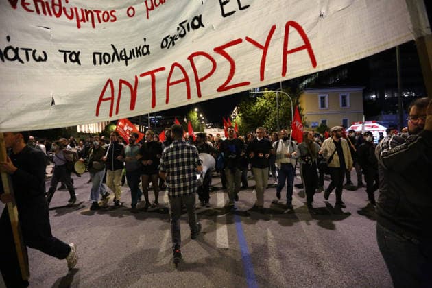 October 6, 2026, Athens, Attica, GREECE: Demonstrators march beneath a banner during an anti-war protest opposing the visit of US Secretary of State MARCO RUBIO. Athens GREECE - ZUMAx103 20261006_zip_x103_026 Copyright: xHarrisxXanthopoulosx