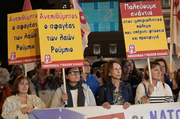 Protest against Marco Rubio™s visit in Athens Protesters hold placards in front of the Greek Parliament during a demonstration against the visit of U.S. Secretary of State Marco Rubio in Athens. Athens Greece Copyright: xNicolasxKoutsokostasxNicolasxKoutsokostasx DSC_202610060276