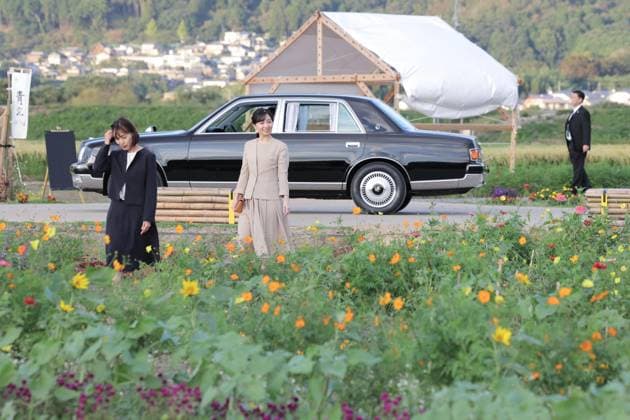 Princess Kako in Kyoto Pref. Japan s Princess Kako (front, R) visits a park in Kameoka in Kyoto Prefecture, western Japan, on Oct. 6, 2026. (Pool photo)  A14AA0005630351P