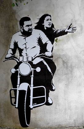 IPA89393686 - MILAN - October 7, 2026 - A mural by Alexandro Palombo, an artwork on display on October 7 at the Museum of Modern Art, located at 16 Via Palestro, dedicated to the young couple kidnapped during the attack on the Nova Music Festival  Copyright: xMaurizioxMaulex xMaurizioxMaulex IPA89393686