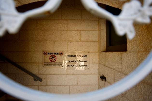 (261008) -- JERUSALEM, Oct. 8, 2026 -- This photo taken on Oct. 8, 2026 shows part of the interior view of the British consulate in East Jerusalem. Israeli Foreign Minister Gideon Sa ar announced on Thursday that the British consulate in East Jerusalem had ended its operations on Israel s orders and that the consul general and 19 diplomats would leave the country, citing countermeasures following British measures against Israel. British Foreign Secretary Ed Miliband disputed Israel s legal authority to close the consulate, saying East Jerusalem was occupied territory. (Photo by Xinhua) MIDEAST-JERUSALEM-BRITISH CONSULATE-OPERATIONS ENDING JamalxAwad 