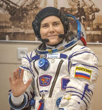 October 8, 2026, Baikonur, Kazakhstan: Baikonur, Kazakhstan. 14 July, 2026. Roscosmos cosmonaut Anna Kikina waves while waiting for her Sokol suit pressure check at the Baikonur Cosmodrome, July 14, 2026 in Baikonur, Kazakhstan. She launched to the International Space Station later that day. Baikonur Kazakhstan - ZUMAp138 20261008_zaa_p138_045 Copyright: xBillxIngalls Nasax